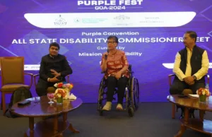 STATE COMMISSIONERS FOR PERSONS WITH DISABILITIES MEET PURPLE AMBASSADORS