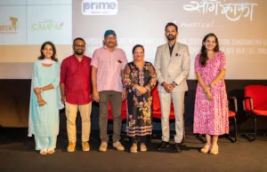 ‘हे मोगा, सांग म्हाका’चे ध्वनी चित्रफितीचे लोकार्पण दबाज्यांत