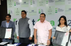 GOA TO HOST ‘INVEST GOA 2024 SUMMIT’ ON 29TH JANUARY