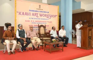 GOVERNOR PS SREEDHARAN PILLAI CALLS FOR COLLECTIVE EFFORTS FOR ENRICHMENT OF KAAVI ART; FINANCIAL AID GIVEN TO CANCER PATIENTS
