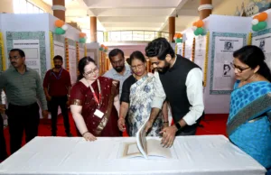 ‘HAMARA SAMVIDHAN HAMARA SAMMAN’ CAMPAIGN INAUGURATED IN GOA