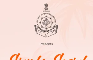 SIMPLY SOCIAL 2.0: GOA TO HOST THE PREMIER CREATOR EVENT