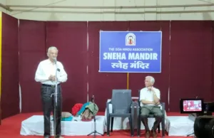 ‘रामकृष्ण काका कर्तृत्वान व्हड, तशे मनीस म्हूण बी व्हड’; फोंडेचे स्नेहमंदिर हांगा रामकृष्ण नायक हांचे यादीक उजाळो, डॉ. अनिल काकोडकर आनी विजय कुवळेकर हांचेकडल्यान यादी ताज्यो