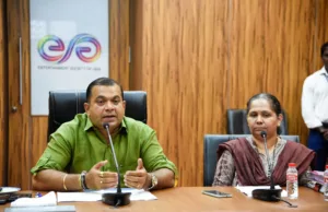 PRINTING & STATIONERY DEPT LAUNCHES E – GAZETTE PORTAL