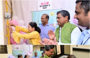 IPSCDL IN PARTNERSHIP WITH GNGPL COMMISSIONS PIPED NATURAL GAS UNDER SMART CITY MISSION IN PANAJI