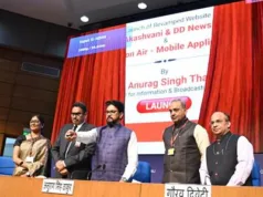 PB-SHABD: ‘PRASAR BHARATI – SHARED AUDIO VISUALS FOR BROADCAST & DISSEMINATION’ NEWS SHARING SERVICE LAUNCHED