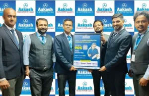 AAKASH EDUCATIONAL SERVICES LIMITED ANNOUNCES EDUCATIONAL SCHOLARSHIPS FOR APRIL 2024 ADMISSIONS