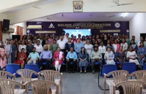 NATIONAL COMMISSION OF WOMEN HOLDS SEMINAR ON WOMEN EMPOWERMENT