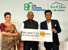 NAND GHAR: SOCIAL IMPACT PROJECT AIMED AT TRANSFORMING LIVES OF 7 CRORE CHILDREN & 2 CRORE WOMEN