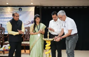 CAPACITY-BUILDING WORKSHOP ON ‘LEVERAGING GENERATIVE AI FOR PEDAGOGICAL EXCELLENCE IN HIGHER EDUCATION’