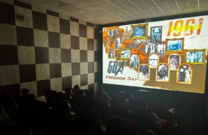 THE AGUAD CINEMA: AGUAD PORT & JAIL COMPLEX ADDS A NEW EXPERIENCE