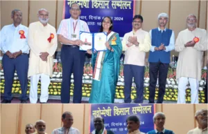 ICAR-CCARI GOA: NK KURIAN & ANITA MATHEW VALLIKKAPPEN AWARDED IARI INNOVATIVE FARMER AWARD FOR 2024