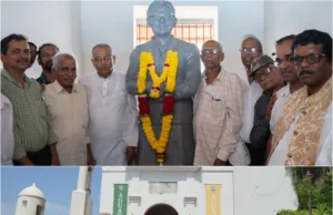 SCHOOL CHILDREN VISIT AGUAD PORT & JAIL COMPLEX