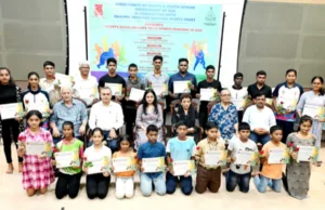 ‘CHAMPA DEVINDER DHINGRA SPORTS TRUST’ SPORTS SCHOLARSHIP PRESENTED
