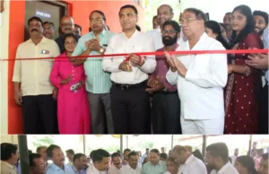 ‘GOSHALA’ INAUGURATED AT NIRANKAL-PONDA