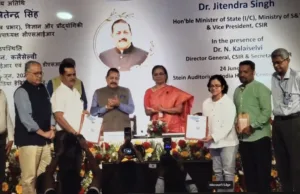 CSIR-NIO’S CUTTING-EDGE MICROBIAL TECHNOLOGY PROMISES HEALTHIER AQUACULTURE