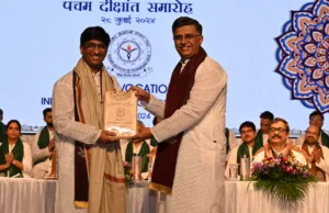 गोवा आयआयटी संस्थेचे पदवीदान सुवाळ्यात ८ पीएचडी पदवीधारक, बीटेक, एमटेक छात्रांक दिली पदवी