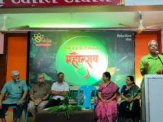 रानभाज्यो टिकोवन दवरपाची गरज – पर्यावरणवादी राजेंद्र केरकार हांचे मत; फोंडे हांगा रानभाज्या महोत्सव जालो व्हडा उमेदीन