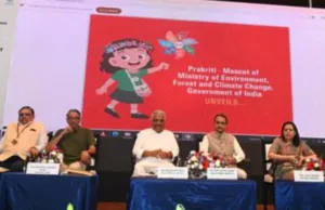 IDEAS4LiFE: PORTAL LAUNCHED FOR INVITING IDEAS FOR ENVIRONMENT-FRIENDLY LIFESTYLES