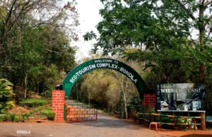 BONDLA WILDLIFE SANCTUARY OFFERS OVERNIGHT ADVENTURE WITH FORESTERS