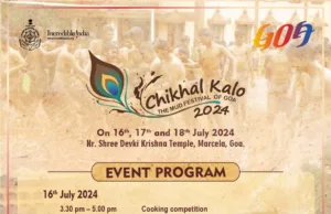 GOA TOURISM ANNOUNCES SCHEDULE FOR ‘CHIKHAL KALO 2024’