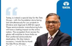 TATA’S SEMICONDUCTOR UNIT TO MANUFACTURE CHIPS WITH INDIGENOUS TECHNOLOGY