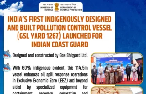 GOA SHIPYARD: FIRST INDIGENOUSLY DEVELOPED POLLUTION CONTROL VESSEL LAUNCHED