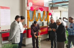 SUB POST OFFICE INAUGURATED AT GOA HIGH COURT