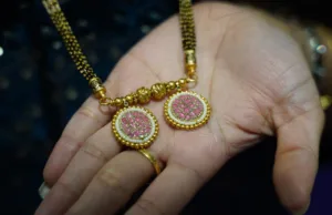 PNG JEWELLERS: 20 YEARS OF ‘MAHA MANGALSUTRA MAHOTSAV’
