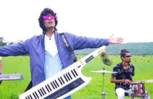 समाज माध्यमांचेर गाजता मुकेश घाटवळ हांचो “मोरूलो”, दिवचलचे लोकगीताक आधुनिक साज