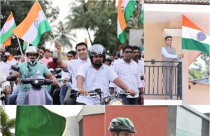 HAR GHAR TIRANGA: A NATIONWIDE CELEBRATION OF UNITY & PATRIOTISM