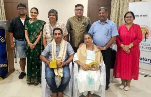 RAKSHA BANDHAN: ROTARY CLUB OF MARGAO MIDTOWN FELICITATES ORGAN DONOR & RECIPIENT (BROTHER & SISTER)