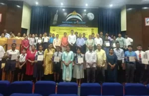 NATIONAL SPACE DAY CELEBRATION HELD AT GOA SCIENCE CENTRE
