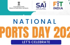 ‘ENGAGE IN SPORTS WITH FAMILY & FRIENDS ON NATIONAL SPORTS DAY’