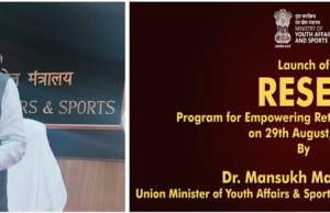RESET ON NATIONAL SPORTS DAY: RETIRED SPORTSPERSON EMPOWERMENT TRAINING PROGRAMME LAUNCHED