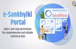 e-Sankhyiki PORTAL: EMPOWERING INDIA WITH RELIABLE STATISTICAL DATA
