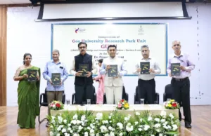 GOA UNIVERSITY RESEARCH PARK UNIT SET TO SPUR YOUNG INNOVATORS