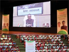 UNION AGRICULTURE MINISTER SHIVRAJ SINGH CHOUHAN STRESSES ON IMPORTANCE OF NATURAL FARMING