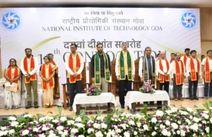 NIT GOA HOLDS 10TH CONVOCATION, 207 STUDENTS AWARDED DEGREES