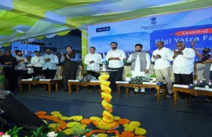 DIGI YATRA FACILITY LAUNCHED AT DABOLIM, TOTAL NUMBER OF DIGI YATRA-ENABLED AIRPORTS INCREASES TO 24 IN INDIA
