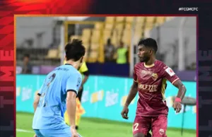 ISL 2024-25: FC GOA GO DOWN 1-2 TO MUMBAI CITY FC