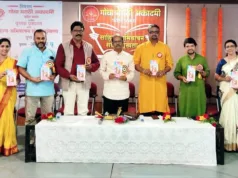 “मोग करतना जिणेची विसंगती, अन्यायाविशी राग, समाजातलों संघर्श दाखोवपी काव्य म्हटल्यार “आय लव्ह यू ” एकांकी”: प्रा. अनिल सामंत