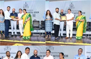 AWARDS FOR CHICALIM, COLVALE & CURTI-KHANDEPAR PANCHAYAT AS PART OF SWACHHATA HI SEWA CAMPAIGN