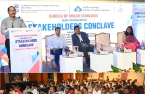 BUREAU OF INDIAN STANDARDS’ STAKEHOLDERS CONCLAVE IN GOA