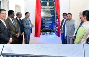 NEW INFRASTRUCTURE TO CONTRIBUTE TO GREATER EFFICIENCY IN OUR COURTS, FEELS CHIEF MINISTER DR. PRAMOD SAWANT