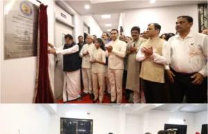 SAI NURSING INSTITUTE: EMPOWERING YOUTH BY DEVELOPING EDUCATIONAL AVENUES, SAYS CHIEF MINISTER DR. PRAMOD SAWANT