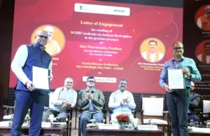 NCERT & AMAZON SIGN LETTER OF ENGAGEMENT