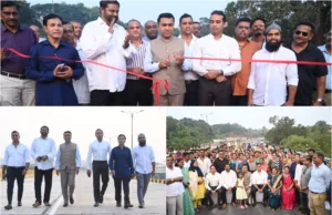 CHIMBEL FLYOVER: CHIEF MINISTER DR PRAMOD SAWANT INAUGURATES PHASE 1