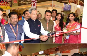 GOA PAVILION AT 43RD INDIA INTERNATIONAL TRADE FAIR IN NEW DELHI