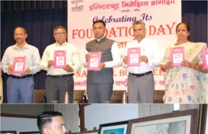 INSTITUTE MENEZES BRAGANZA CELEBRATES FOUNDATION DAY, NATIONAL BOOK WEEK CONCLUDES